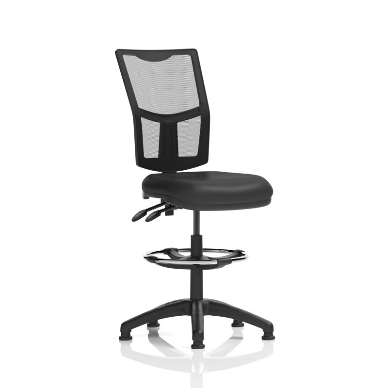 Dockray Office Chair