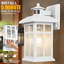 Ensemble de 2 appliques murales d'extérieur-789029338