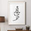 Inky Botanical III - peinture encadrée-1481023284-1481023288