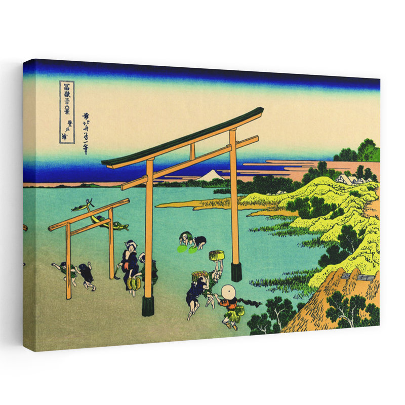 Baie de Noboto, reproduction d'art classique de paysage abstrait classique, H 40 po x l 60 po