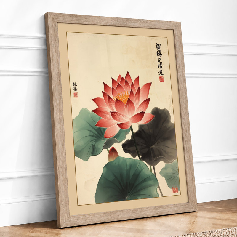 Lotus in Bloom Botanical - Framed Print, A3 - 42.0 x 29.7 cm, Oak
