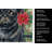 Black Pug Christmas PoinsettIas Kitchen Towel-2080584040