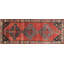Runner One-of-a-Kind 3'9" X 9'4" Area Rug