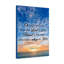 «Blessed Is The Man Psalm 34: 8 Christian Wall Art Bible, impression de verset prêt à être accroché-1365584179