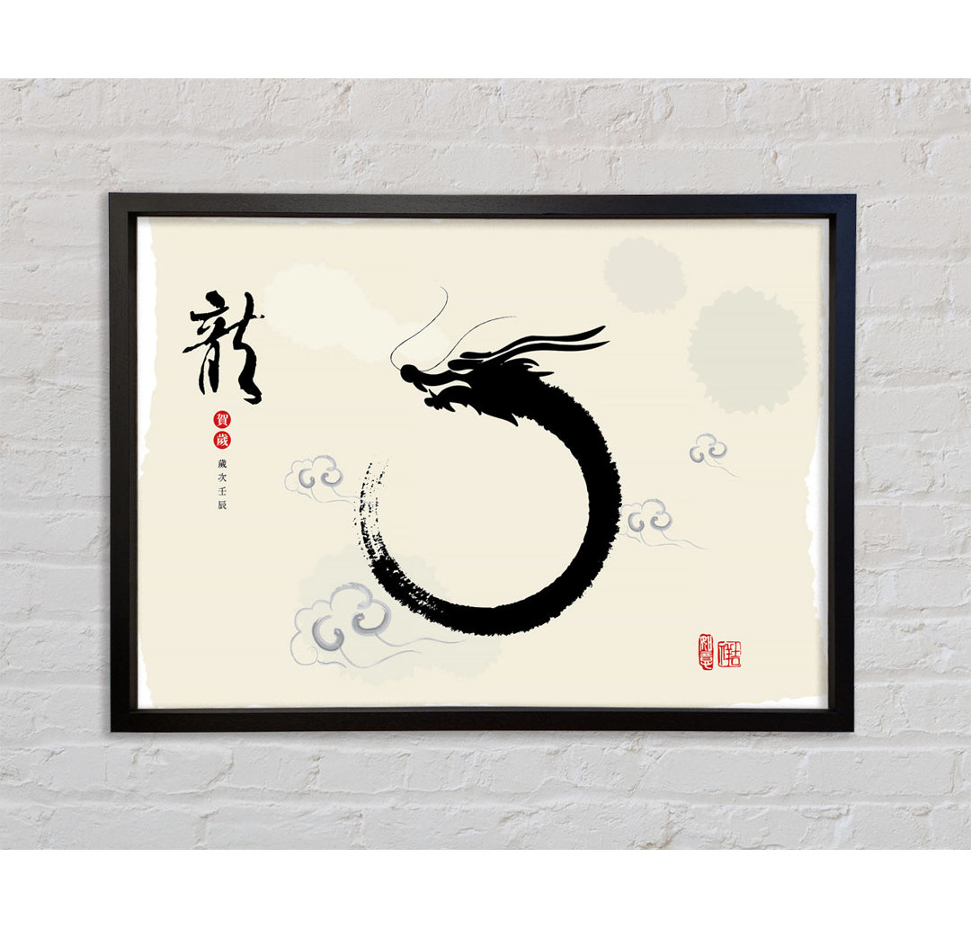 Gerahmtes Leinwandbild Chinese Dragon 2