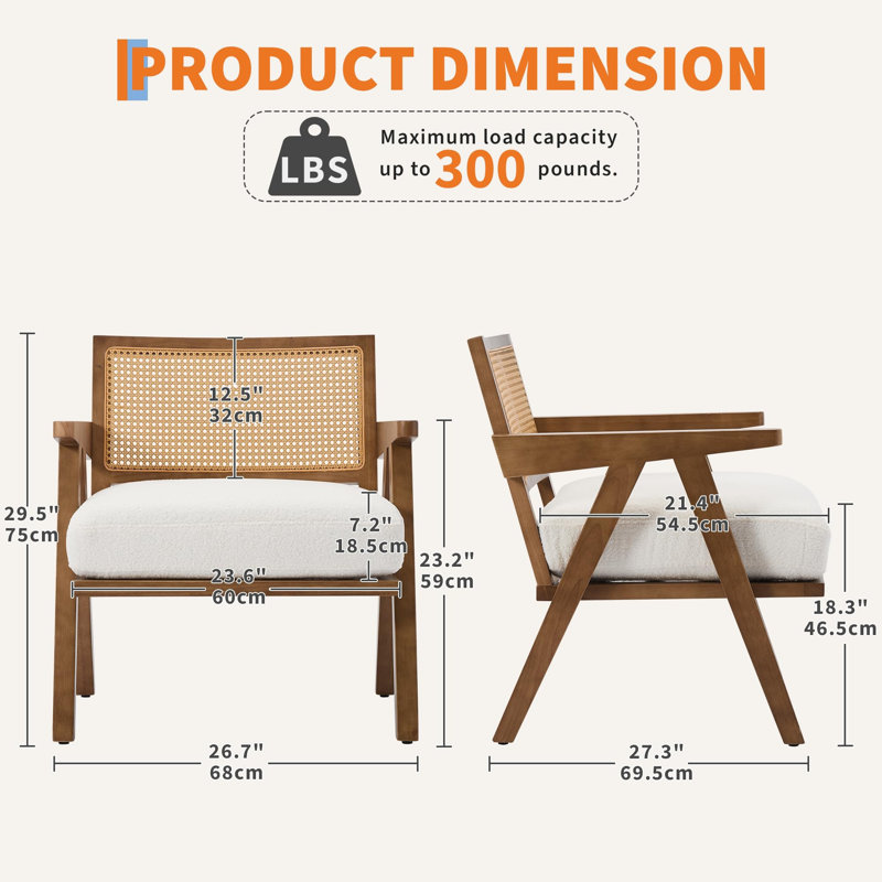 Rocking Chair, Beige