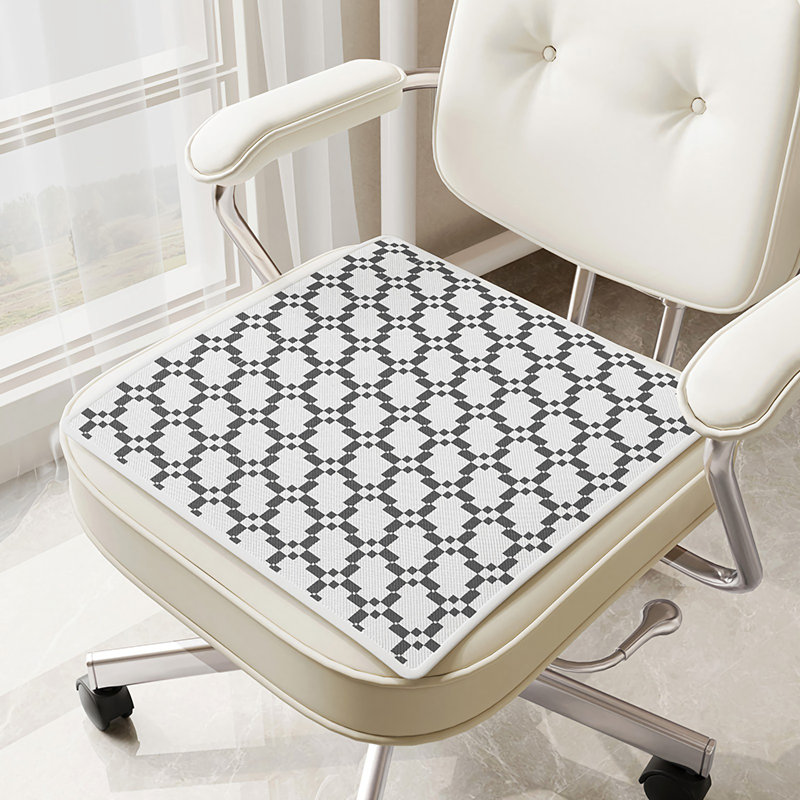 Coussin de chaise Latitude Run®, L 19,68 po x P 19,68 po