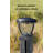 Fence Post Cap-124065201