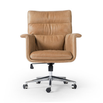 Humphrey Leather Swivel Office Chair