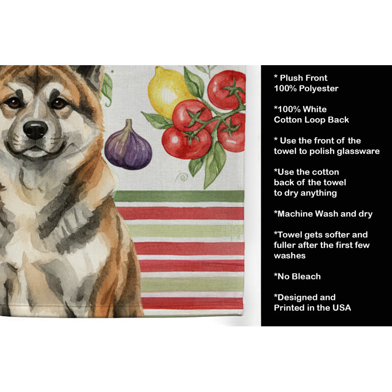 Serviette de cuisine Brindle Akita, Brindle Akita