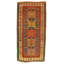 Mohit One-of-a-Kind 3'9" X 7'8" Area Rug