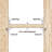 Prime-Line Self-Locking Shelf Support Pegs, Plastic-80862364