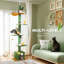 FloortoCeiling Cat Tree 230275cm Adjustable Cat Tower Green