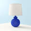 Lampe de table 21 po Abdias-147658498