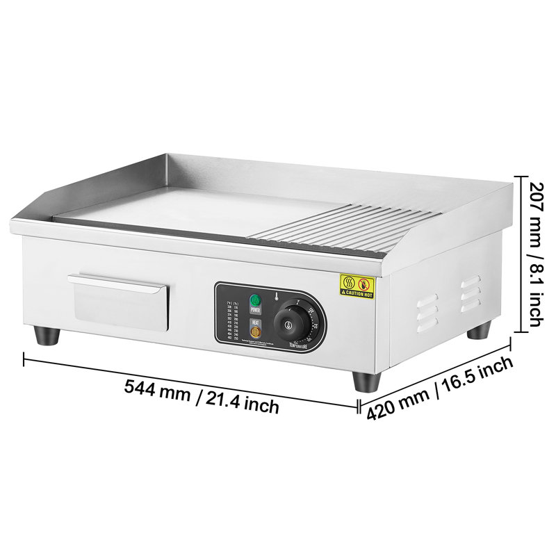 VEVOR 21.2'' Non Stick Electric Grill