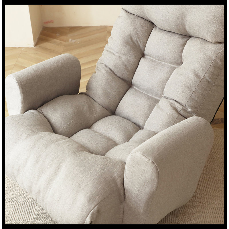 Rethman Upholstered Chaise Lounge