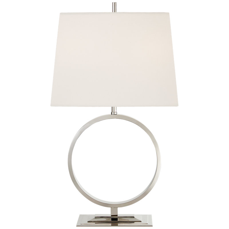 Simone Table Lamp, Polished Nickel