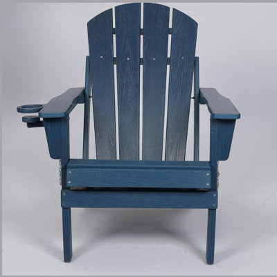 31.5'' Faux Wood Grain Composite Folding Adirondack Chair - With Double Cup Holders