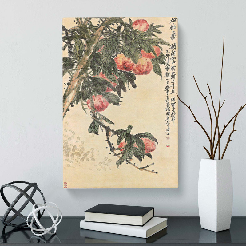 Peaches by Wu Changshuo - Wrapped Canvas Painting, 50cm H x 35cm W x 3cm D