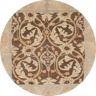 Abstract Indoor Rug