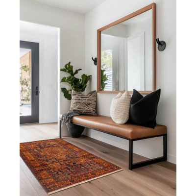 Teimani Brown Rug 2'10" x 4'11"