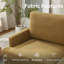Ensemble de salon rembourré 3 pièces Transitional Modern - 1 causeuse et 2 fauteuils-43622214