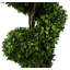 150 cm H Faux Ficus and Foliage Topiary Plant in Plastic Pot Liner