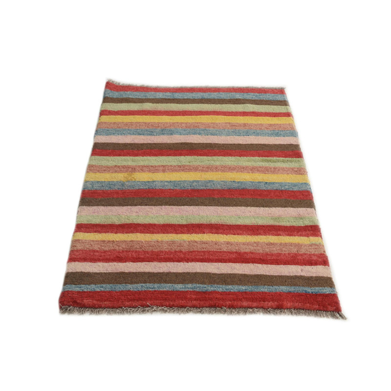 Naber Multi Rug