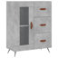 69.5cm Sideboard