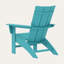 Chaise Adirondack POLYWOOD-39378570