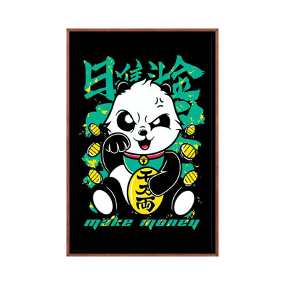 Japan LII - Wall Art Print - Framed Canvas