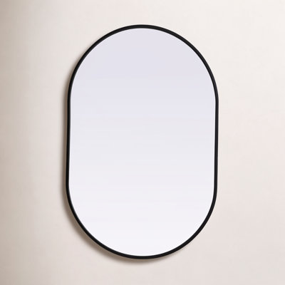Sabine Metal Wall Mirror