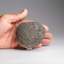 Pyrite Concretion From Dongchuan District, Yunnan Province, China