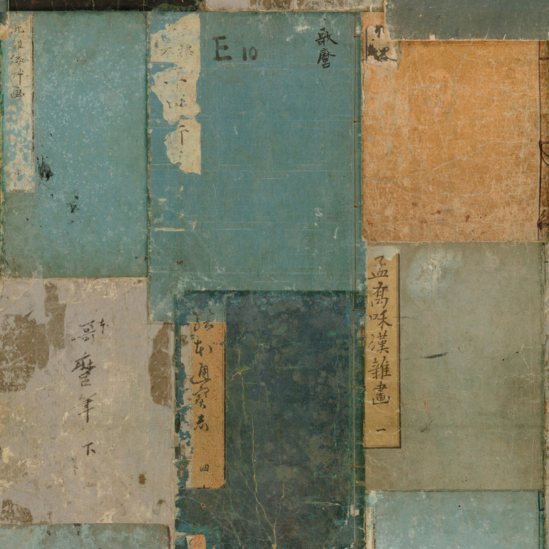 Impermanence Stone Wallpaper Roll, Blue/Brown/Green
