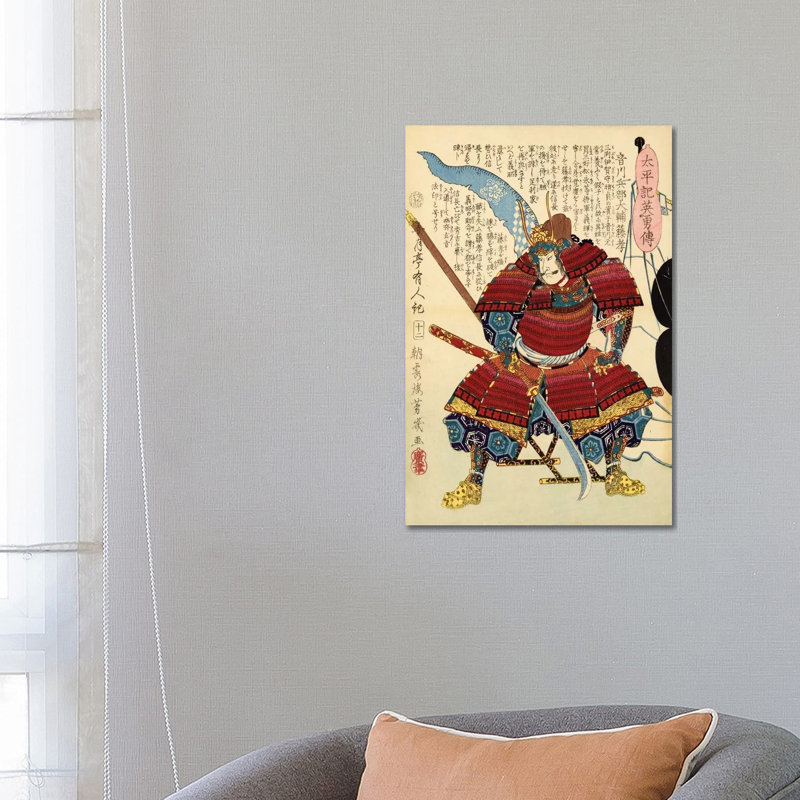 Samurai With Naginata - Painting on Canvas, 66.04 cm H x 45.72 cm W x 1.91 cm D, No Frame