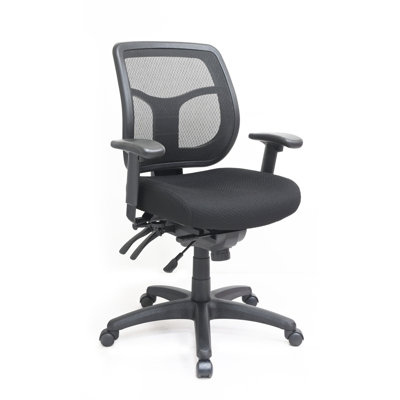 Fauteuil de bureau pivotant multifonction Apollo