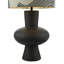 74cm Table Lamp