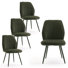 Monno Fabric Upholstered Dining Chairs Armless Side Chairs with Metal Frame