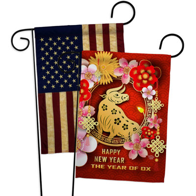 Drapeau de jardin en polyester 2 côtés Year of Ox 1 pi 5 po x 1 pi 1 po