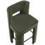 Tabouret de bar Zuno-448664603