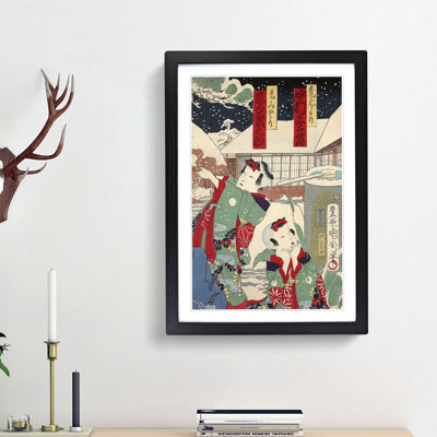 Two Children by Toyohara Kunichika - Framed Print