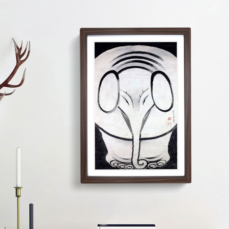 Elephant by Ito Jakuchu - Picture Frame Painting Print, Walnut Framed, 65cm H x 48cm W x 2cm D
