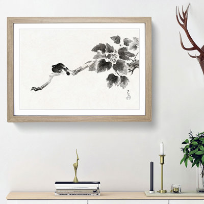 Bird In A Tree by Yokoyama Taikan - Single Picture Frame Painting