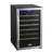 EdgeStar Single Zone 19.375'' Freestanding 44 Bottle Wine Refrigerator with Reversible Door