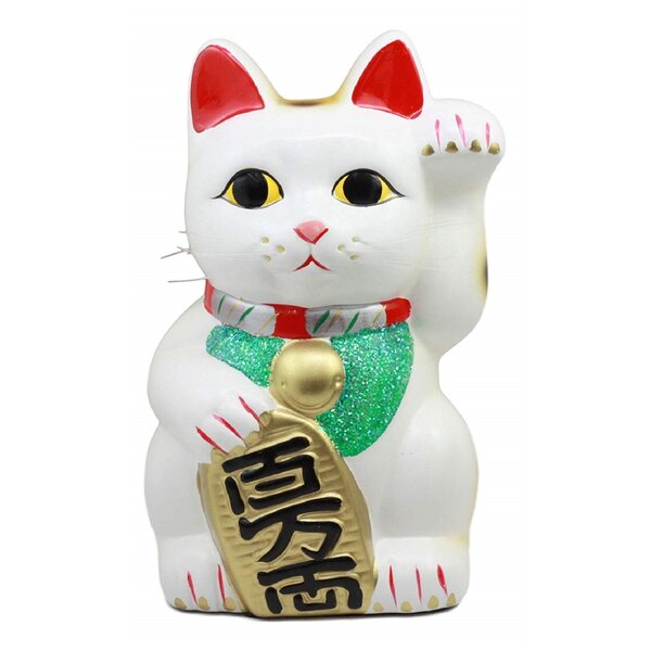 Lucky cat, welcoming, bank Maneki-neko 2