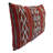 Geometric Reversible Throw Pillow
