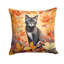 Coussin Asian Asian in Fall Leaves-112679441