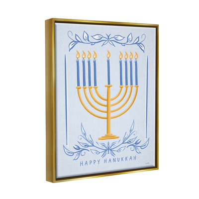 " Happy Hanukkah Botanical Menorah " by House Fenway