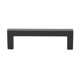 Kingston Collection Solid Square Bar Pull