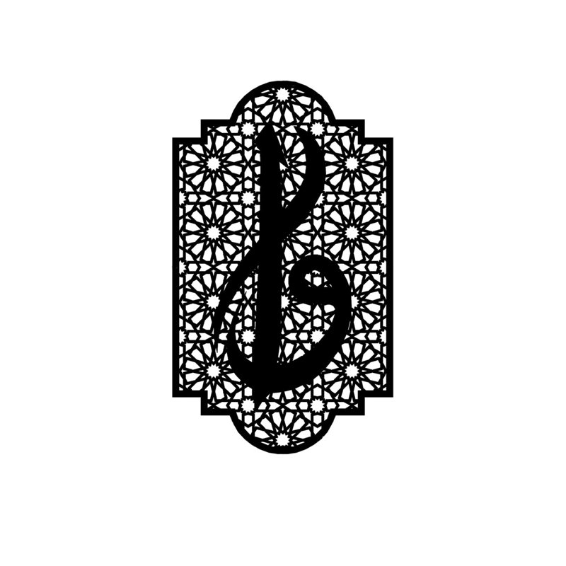 Hanah Home Wall Décor